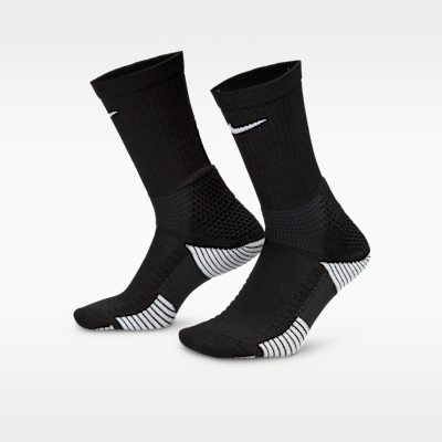 NIKE公式】ナイキ エリート 2.0 クッションド クルー ソックス (1足